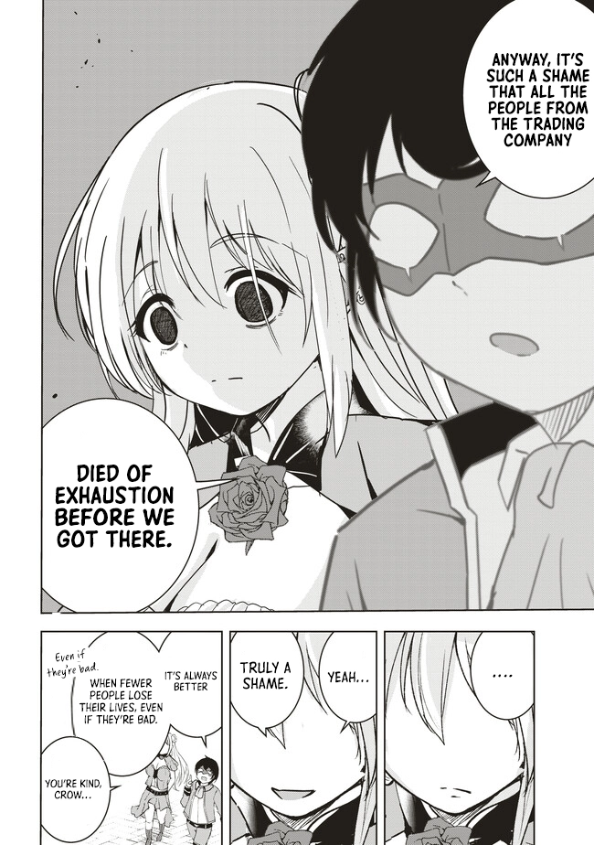 Another World’s Highest Guild Leader ~I’m the Weakest in the Guild, but I Can’t Quit the Guild Because of the Heavy Love of All the Guild Members~ Chapter 7.4 - Page 4