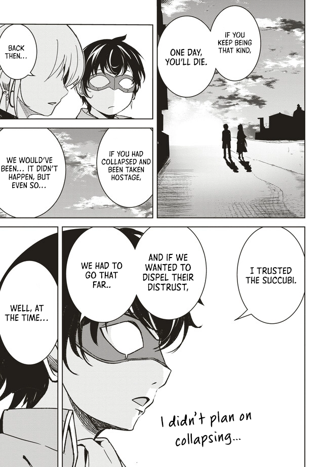 Another World’s Highest Guild Leader ~I’m the Weakest in the Guild, but I Can’t Quit the Guild Because of the Heavy Love of All the Guild Members~ Chapter 7.4 - Page 5