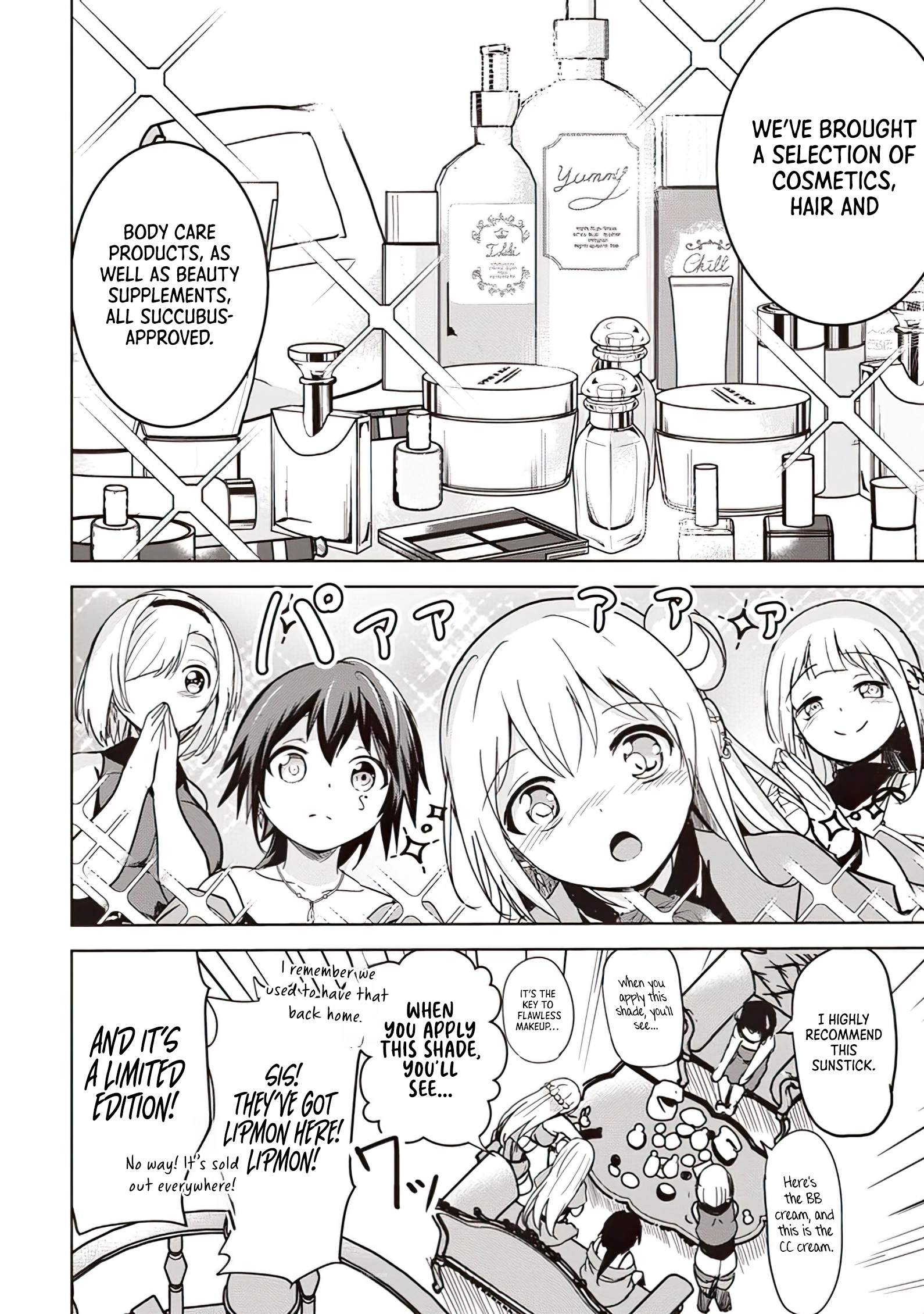 Another World’s Highest Guild Leader ~I’m the Weakest in the Guild, but I Can’t Quit the Guild Because of the Heavy Love of All the Guild Members~ Chapter 8.1 - Page 2