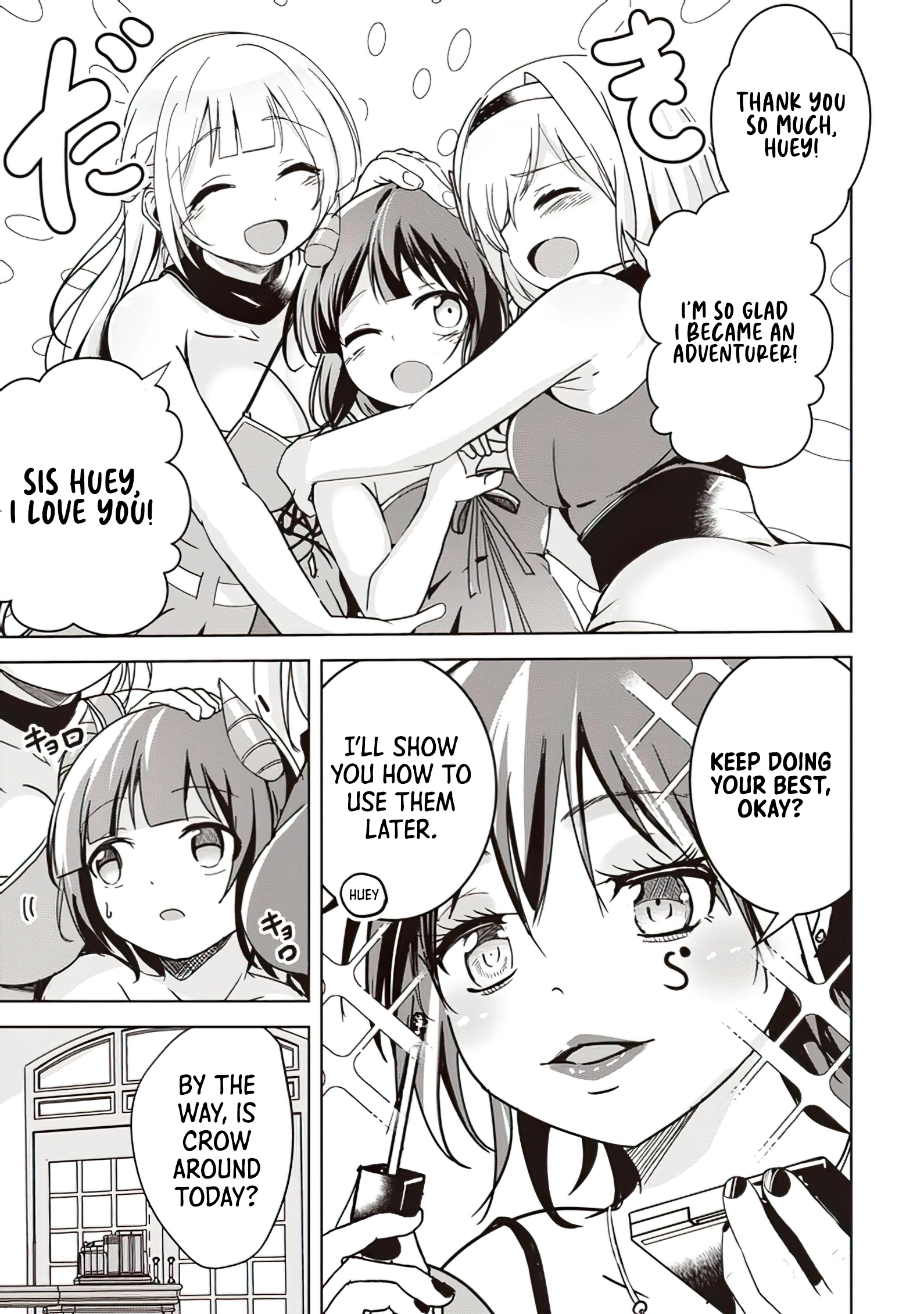 Another World’s Highest Guild Leader ~I’m the Weakest in the Guild, but I Can’t Quit the Guild Because of the Heavy Love of All the Guild Members~ Chapter 8.1 - Page 3