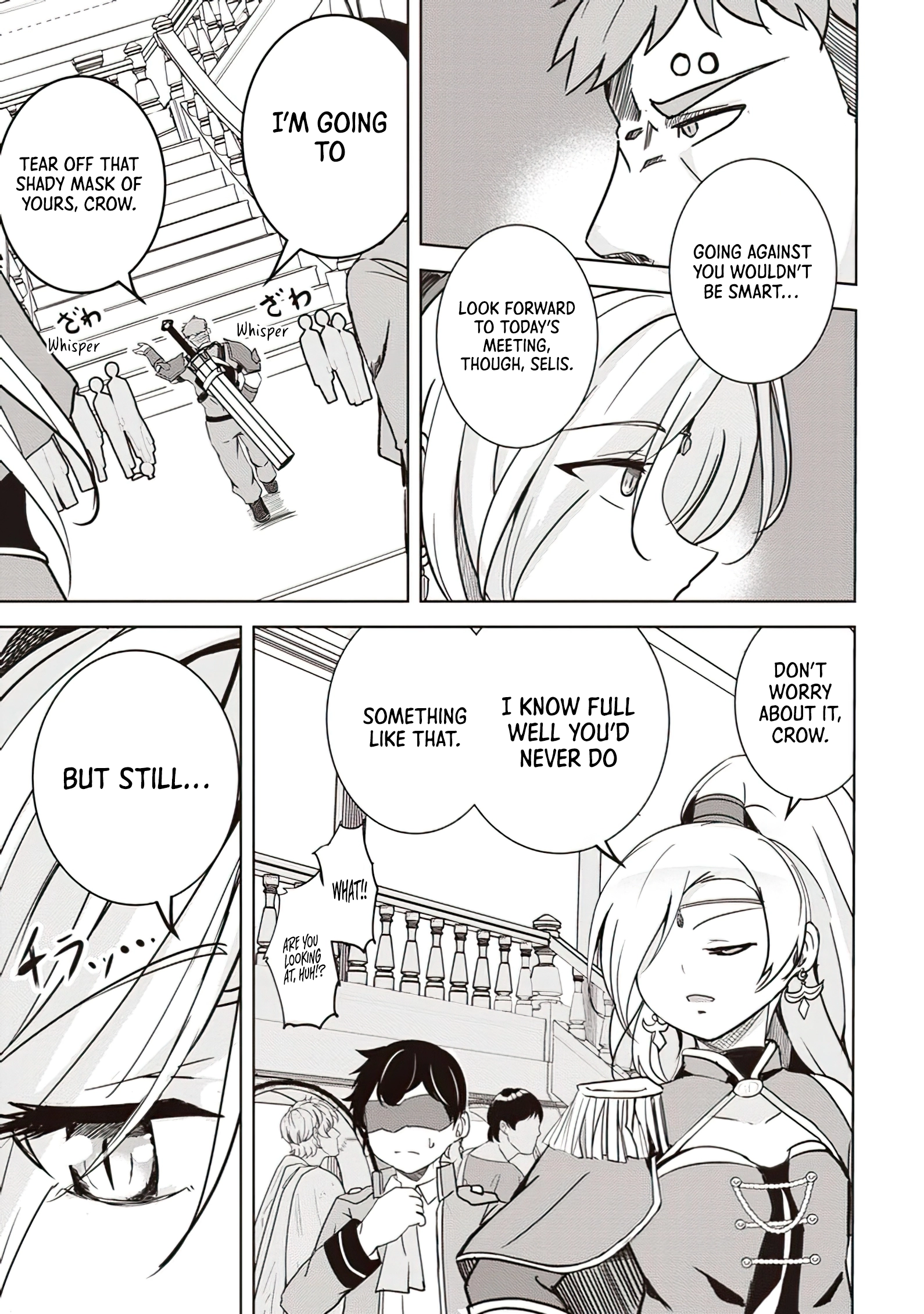 Another World’s Highest Guild Leader ~I’m the Weakest in the Guild, but I Can’t Quit the Guild Because of the Heavy Love of All the Guild Members~ Chapter 8.2 - Page 7