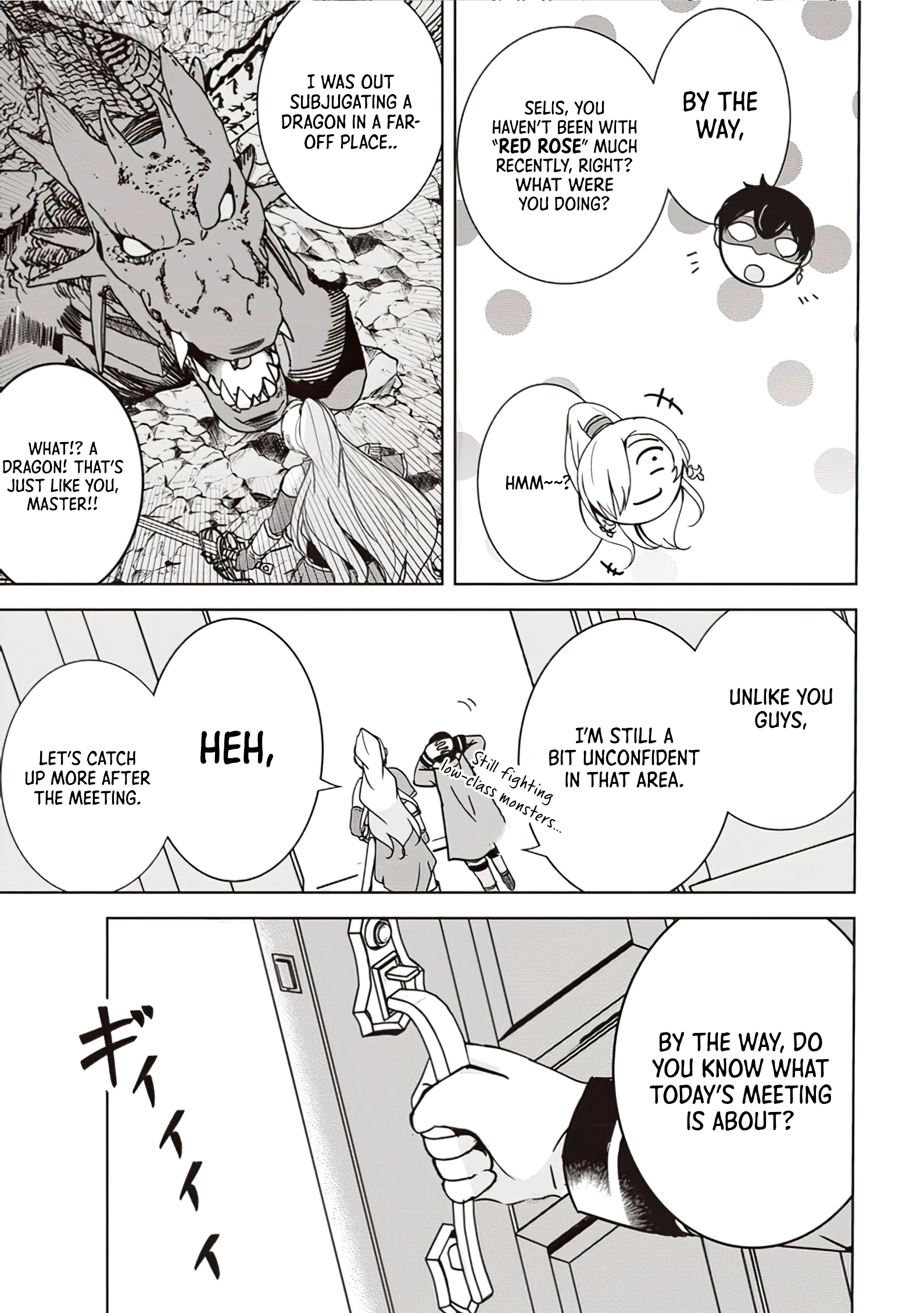 Another World’s Highest Guild Leader ~I’m the Weakest in the Guild, but I Can’t Quit the Guild Because of the Heavy Love of All the Guild Members~ Chapter 8.2 - Page 9