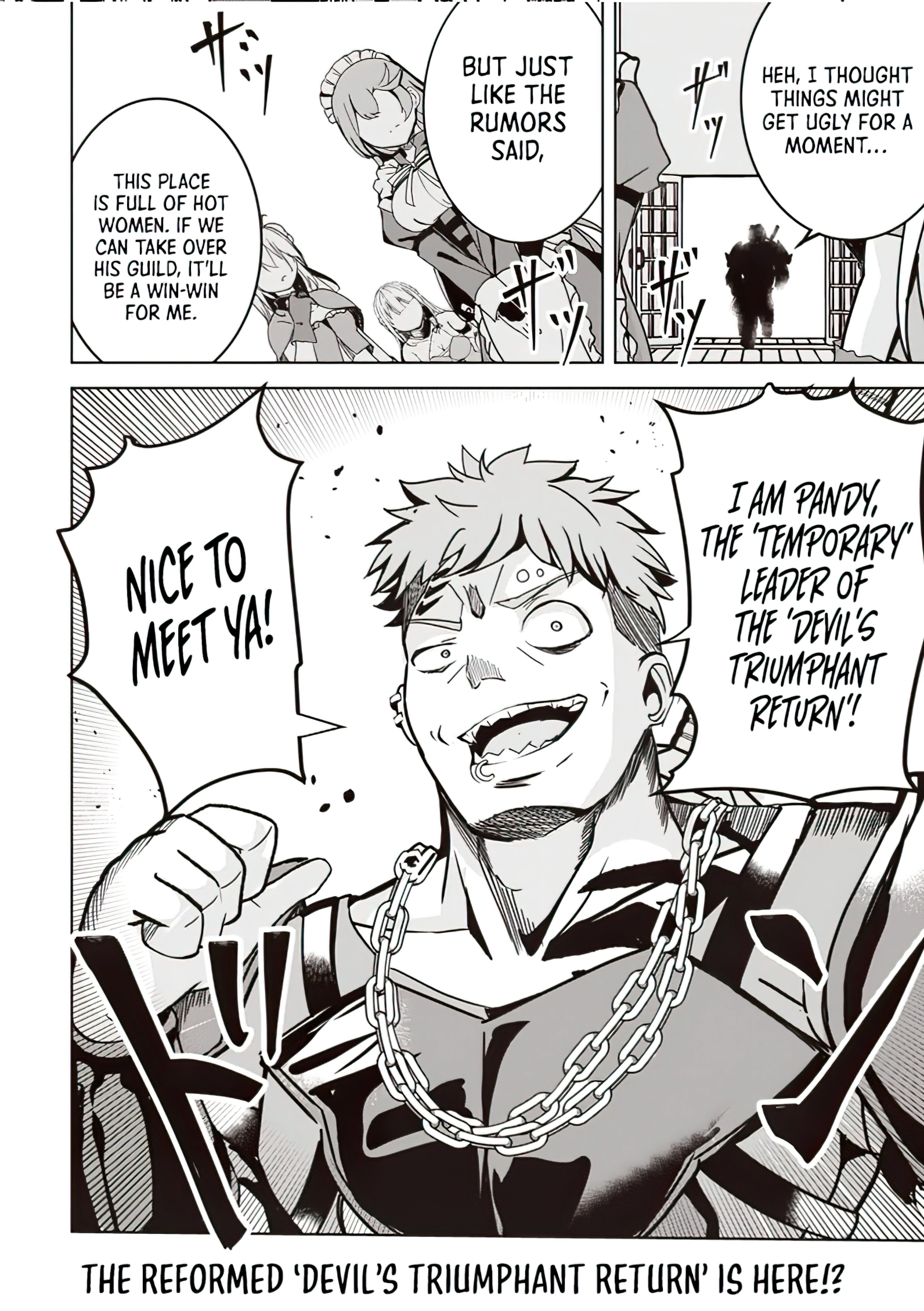 Another World’s Highest Guild Leader ~I’m the Weakest in the Guild, but I Can’t Quit the Guild Because of the Heavy Love of All the Guild Members~ Chapter 8.3 - Page 8