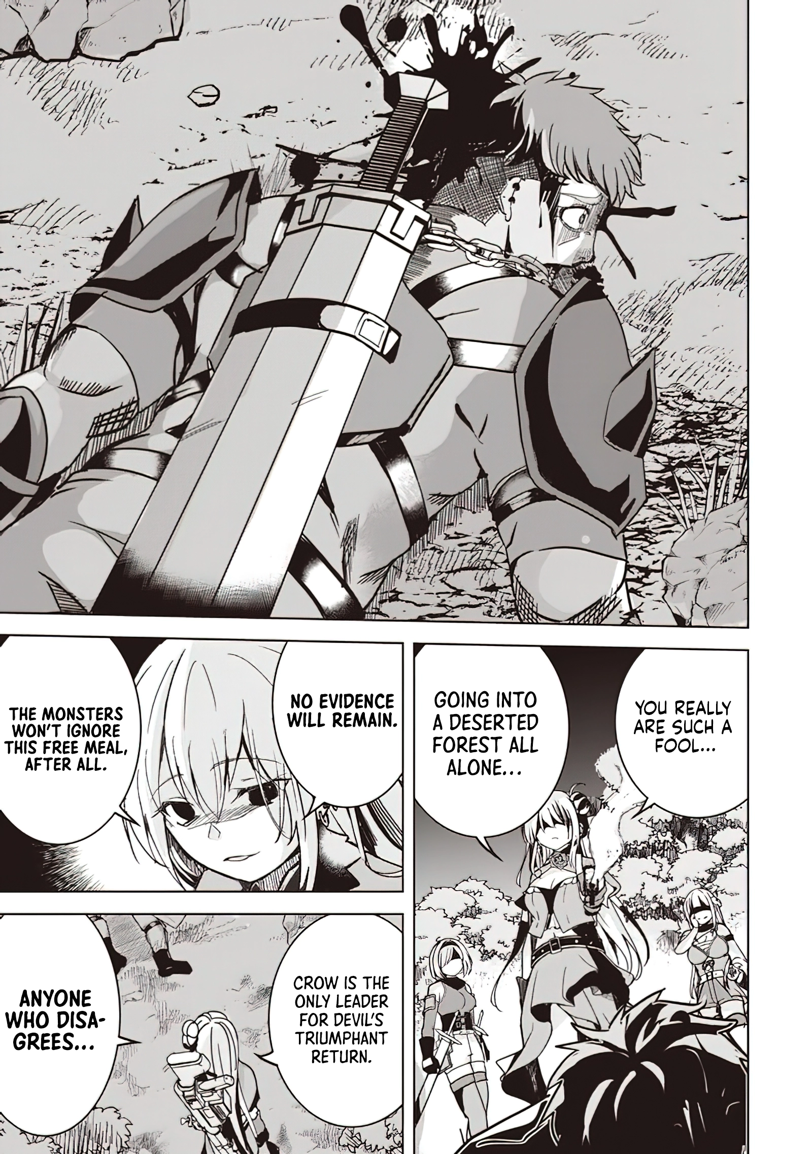 Another World’s Highest Guild Leader ~I’m the Weakest in the Guild, but I Can’t Quit the Guild Because of the Heavy Love of All the Guild Members~ Chapter 9.1 - Page 2