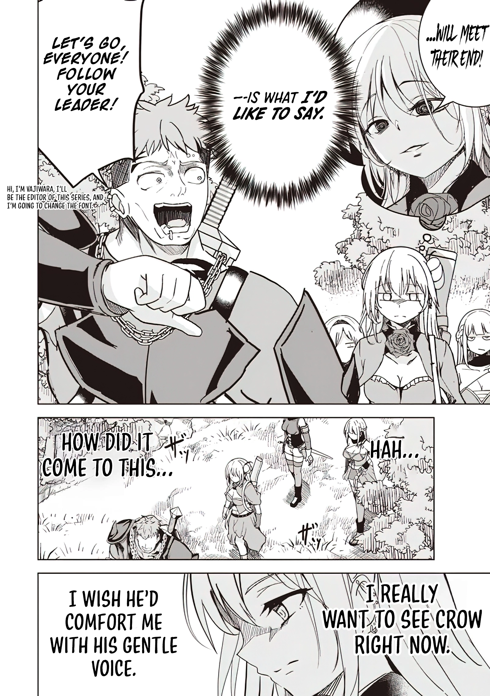 Another World’s Highest Guild Leader ~I’m the Weakest in the Guild, but I Can’t Quit the Guild Because of the Heavy Love of All the Guild Members~ Chapter 9.1 - Page 3