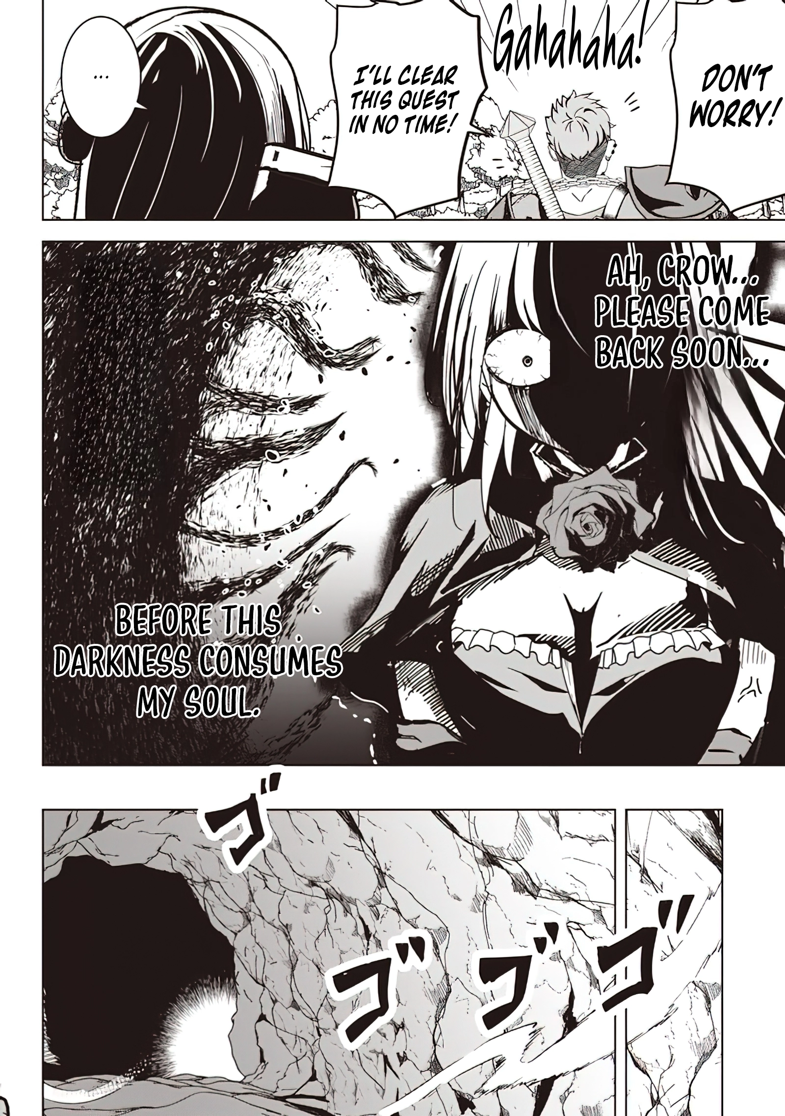 Another World’s Highest Guild Leader ~I’m the Weakest in the Guild, but I Can’t Quit the Guild Because of the Heavy Love of All the Guild Members~ Chapter 9.1 - Page 5