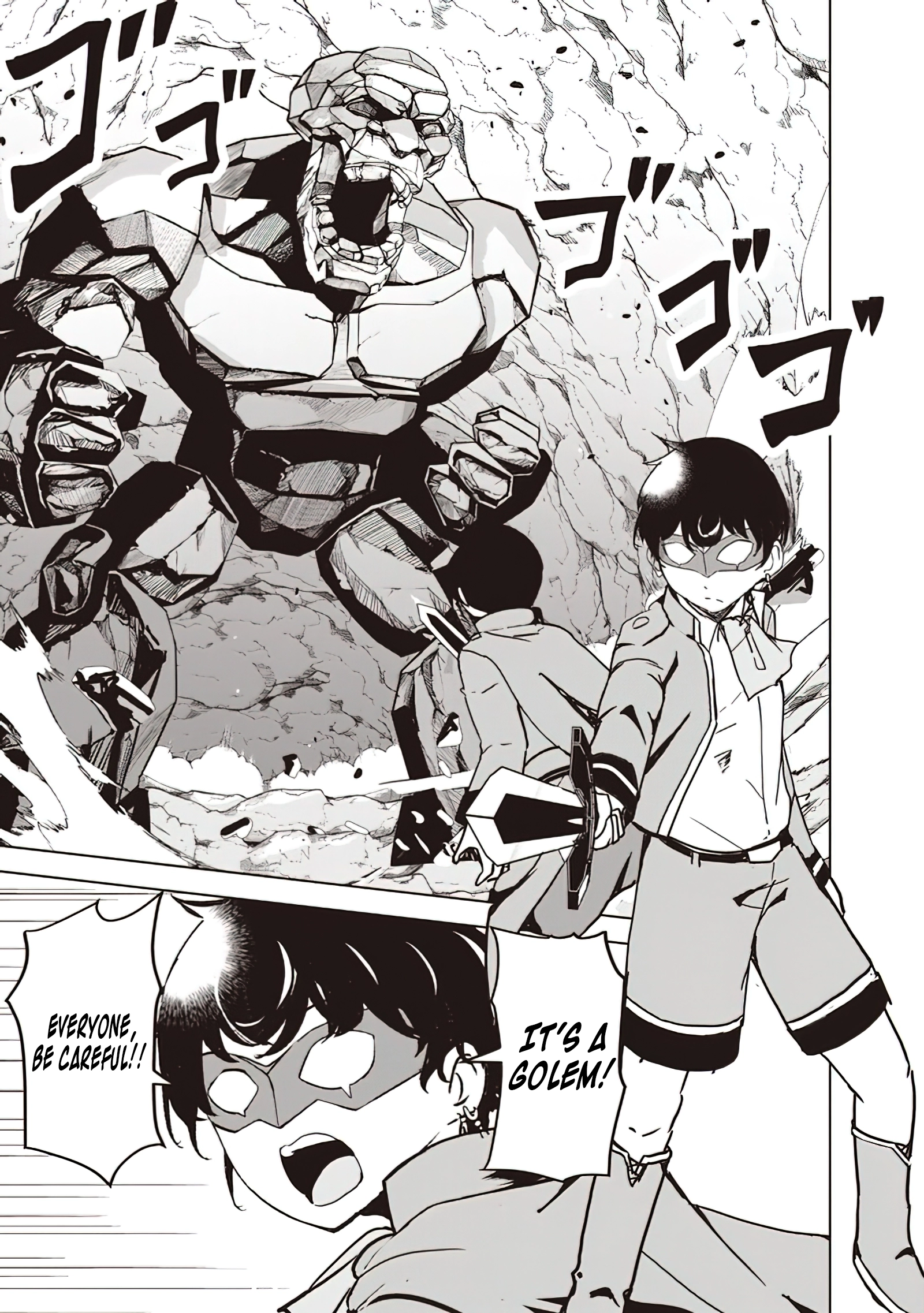 Another World’s Highest Guild Leader ~I’m the Weakest in the Guild, but I Can’t Quit the Guild Because of the Heavy Love of All the Guild Members~ Chapter 9.1 - Page 6