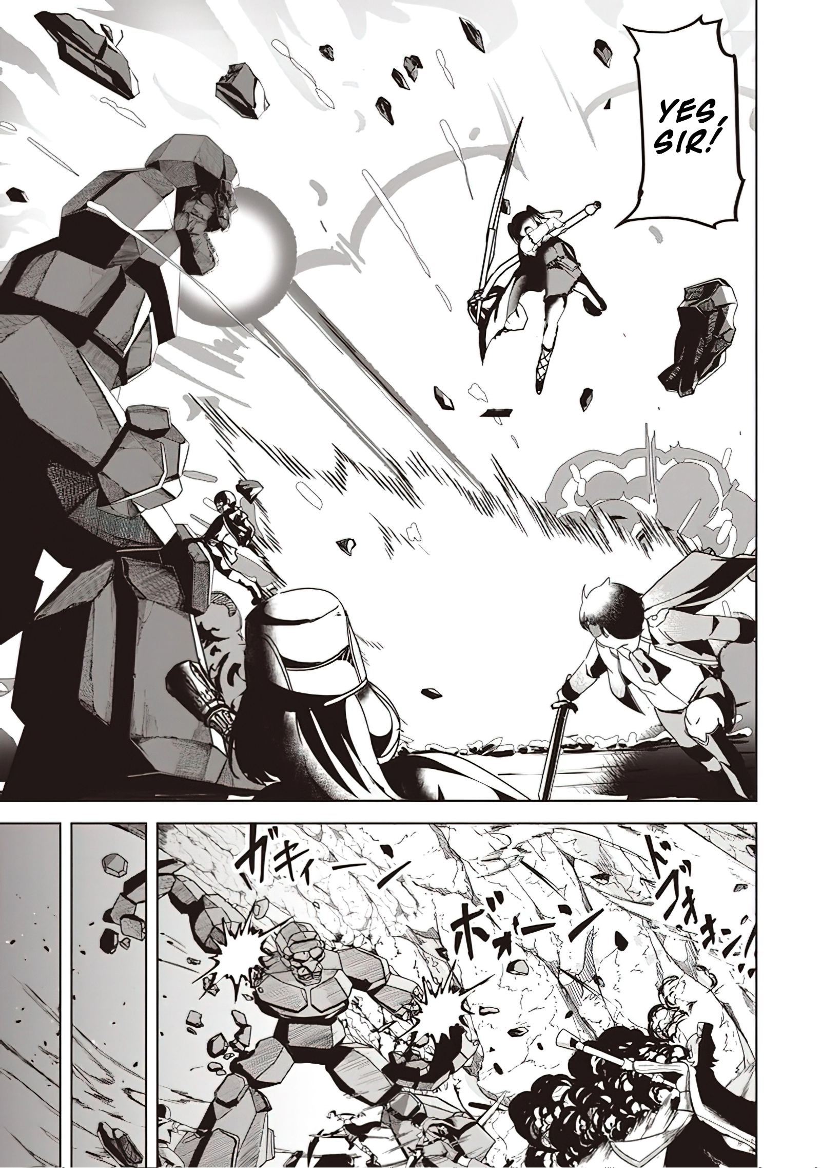 Another World’s Highest Guild Leader ~I’m the Weakest in the Guild, but I Can’t Quit the Guild Because of the Heavy Love of All the Guild Members~ Chapter 9.1 - Page 10