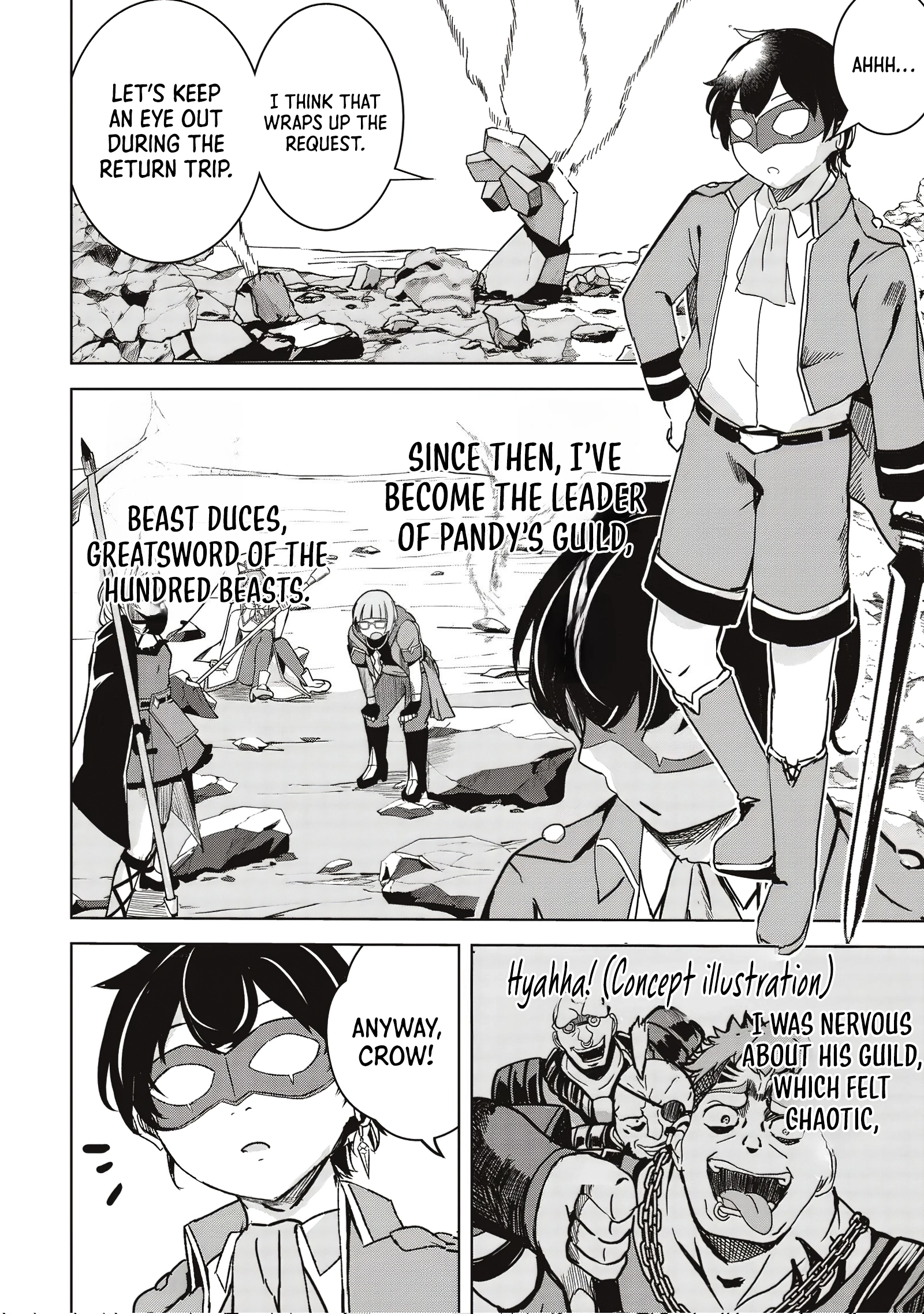 Another World’s Highest Guild Leader ~I’m the Weakest in the Guild, but I Can’t Quit the Guild Because of the Heavy Love of All the Guild Members~ Chapter 9.2 - Page 2