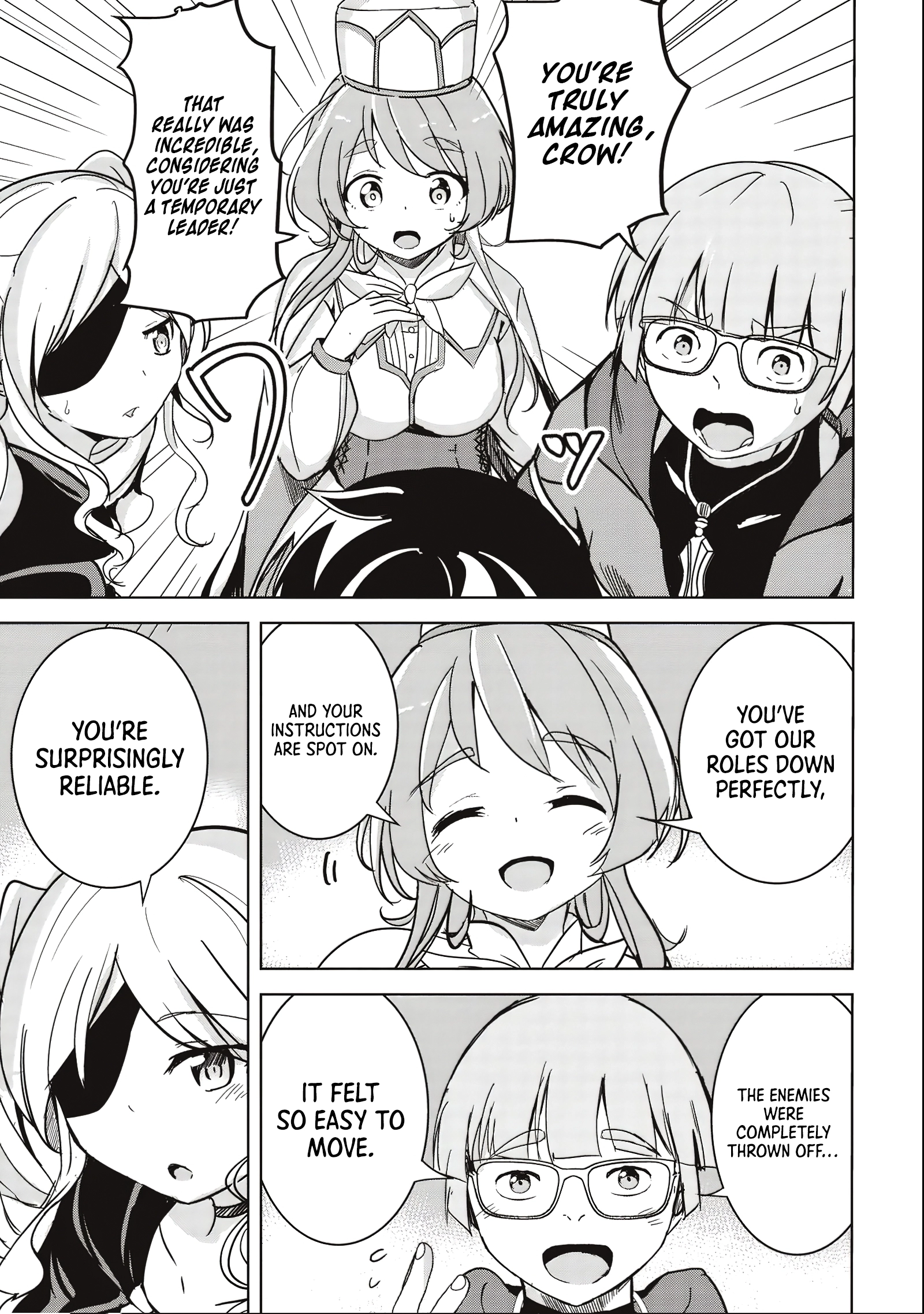 Another World’s Highest Guild Leader ~I’m the Weakest in the Guild, but I Can’t Quit the Guild Because of the Heavy Love of All the Guild Members~ Chapter 9.2 - Page 3