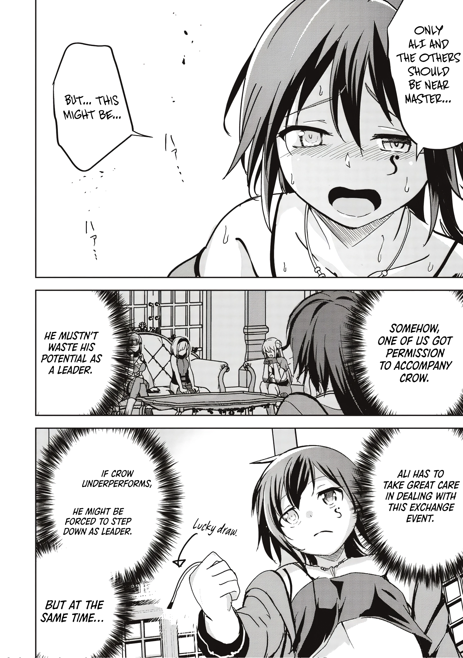 Another World’s Highest Guild Leader ~I’m the Weakest in the Guild, but I Can’t Quit the Guild Because of the Heavy Love of All the Guild Members~ Chapter 9.2 - Page 6