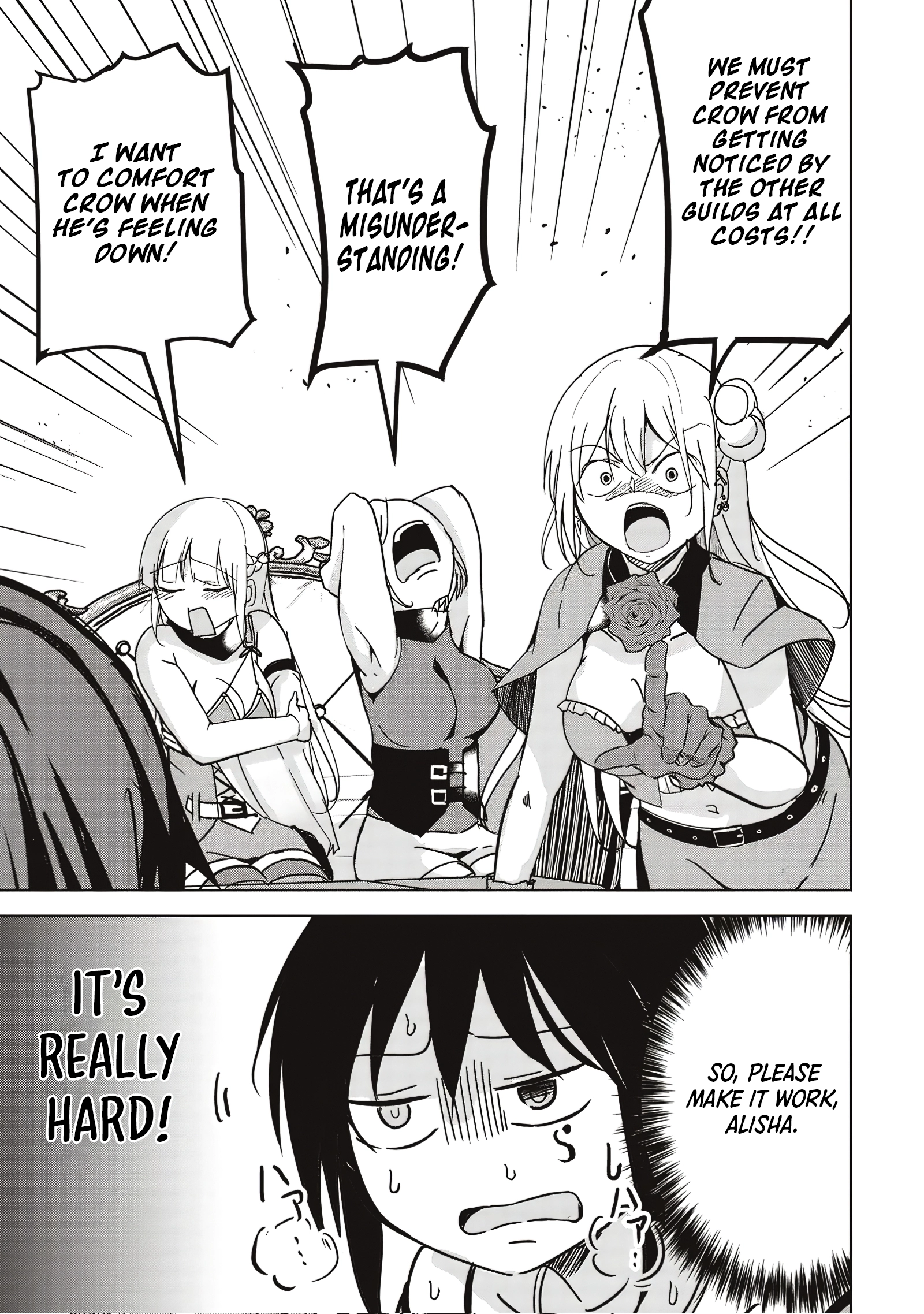 Another World’s Highest Guild Leader ~I’m the Weakest in the Guild, but I Can’t Quit the Guild Because of the Heavy Love of All the Guild Members~ Chapter 9.2 - Page 7