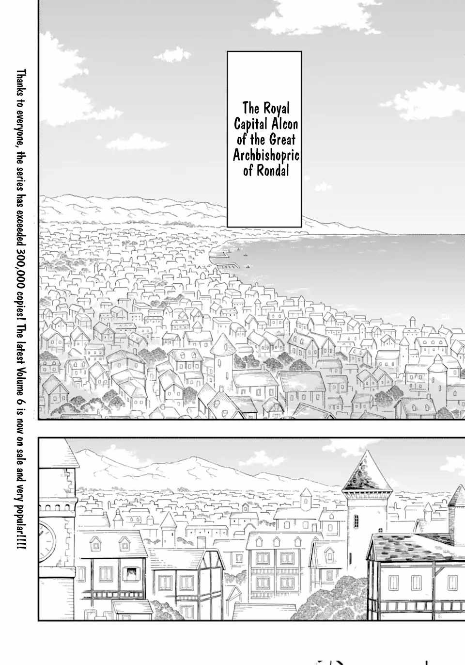 Ansatsu Skill de Isekai Saikyou: Renkinjutsu to Ansatsujutsu o Kiwameta Ore wa, Sekai o Kage kara Shihai suru Chapter 25 - Page 3