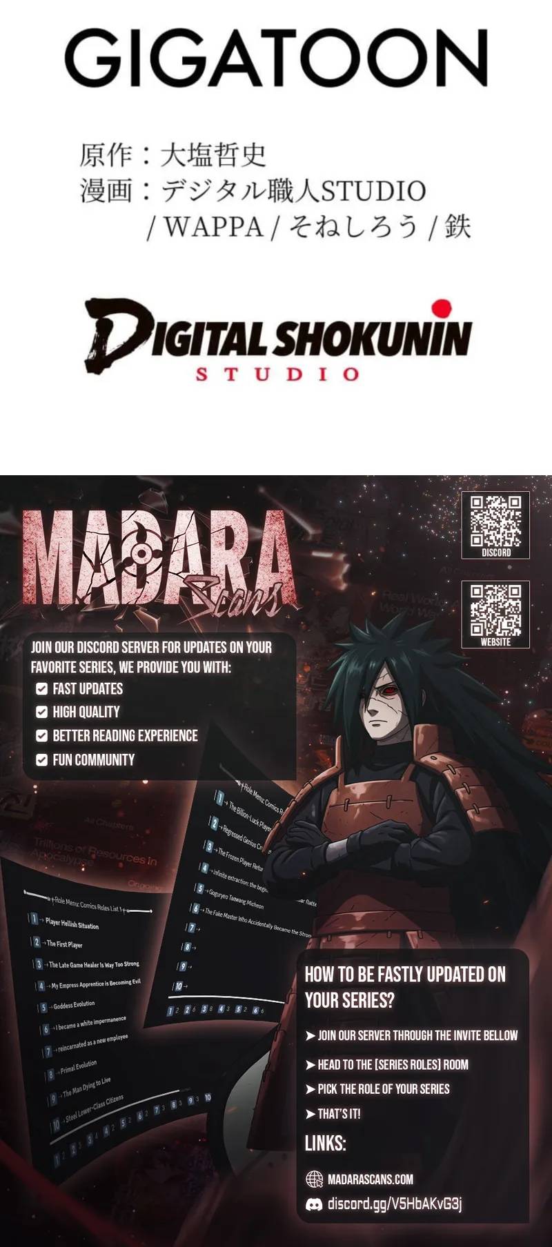 Anti-hero at the Bottom of the Job Caste System Chapter 27 - Page 29