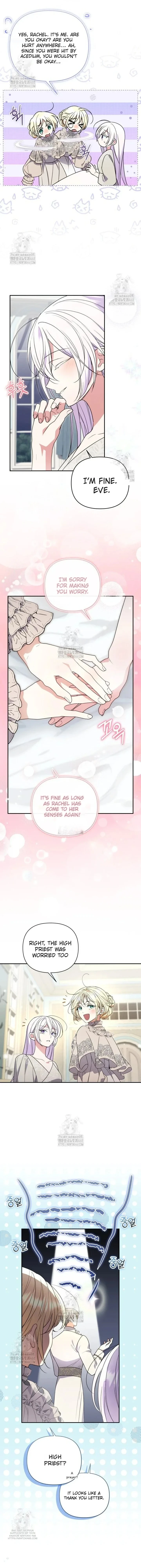 Anyone Can Beat the Original Chapter 58 - Page 14