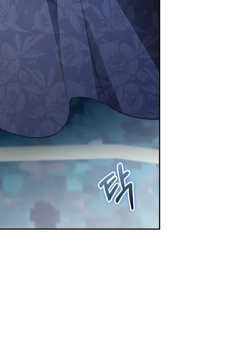 Anyone Can Beat the Original Chapter 60 - Page 116