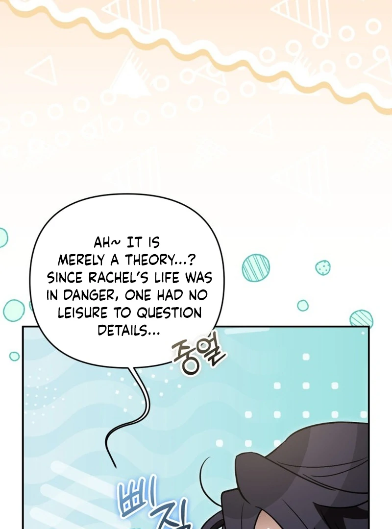 Anyone Can Beat the Original Chapter 60 - Page 30