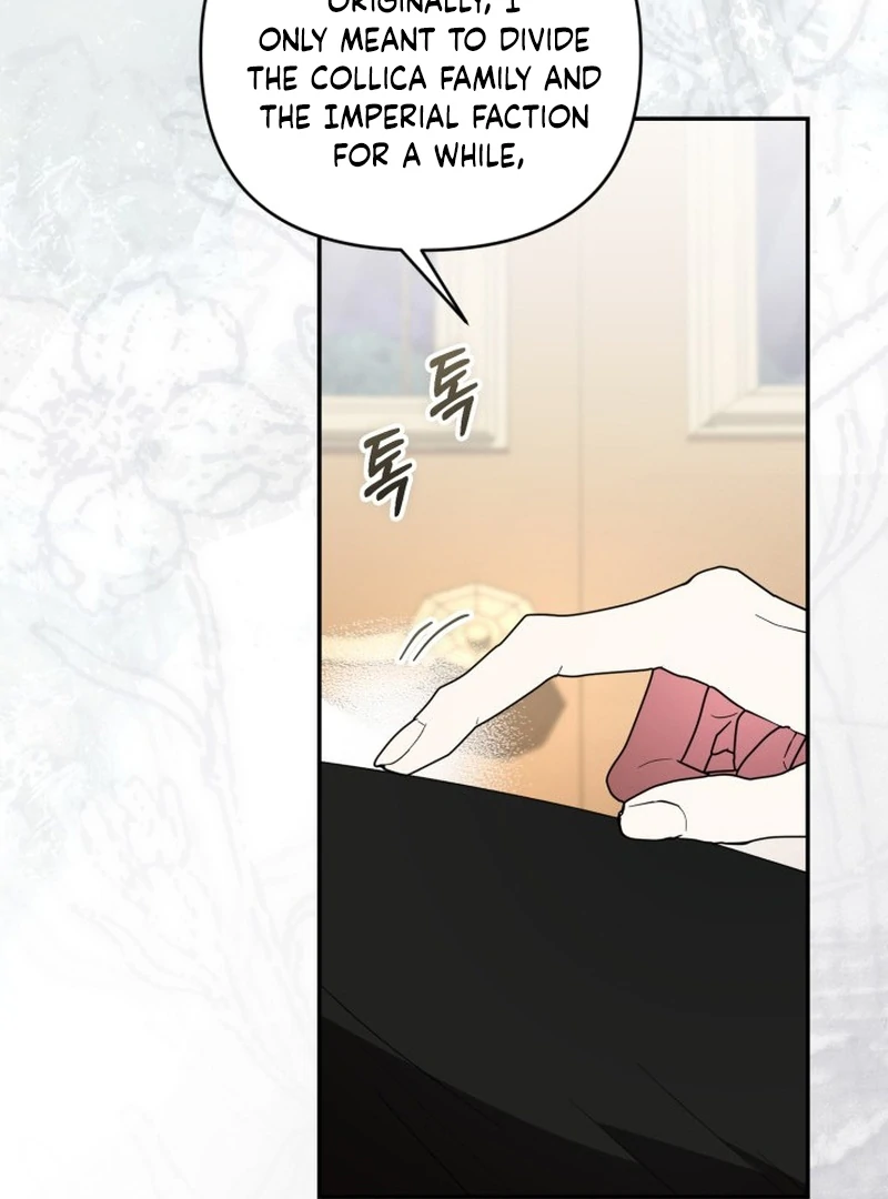 Anyone Can Beat the Original Chapter 60 - Page 45