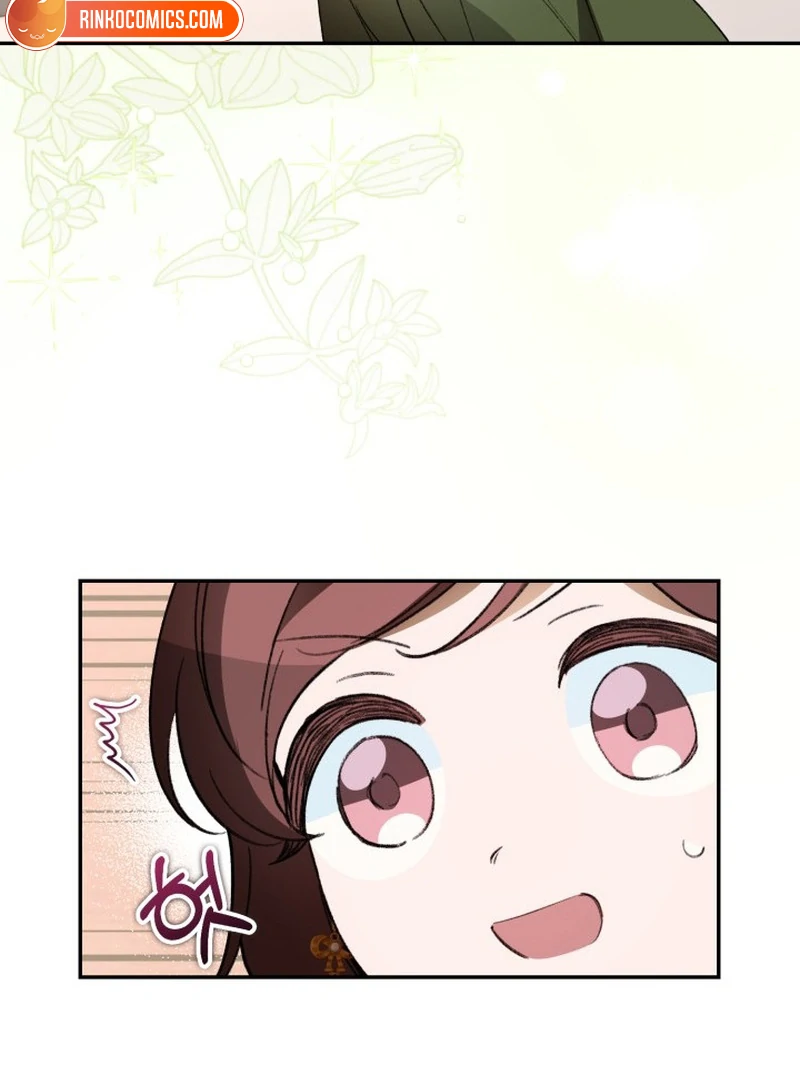 Anyone Can Beat the Original Chapter 60 - Page 77