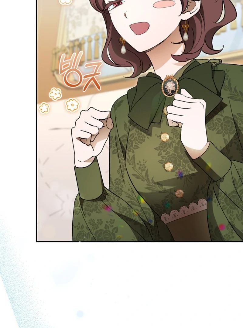 Anyone Can Beat the Original Chapter 60 - Page 81