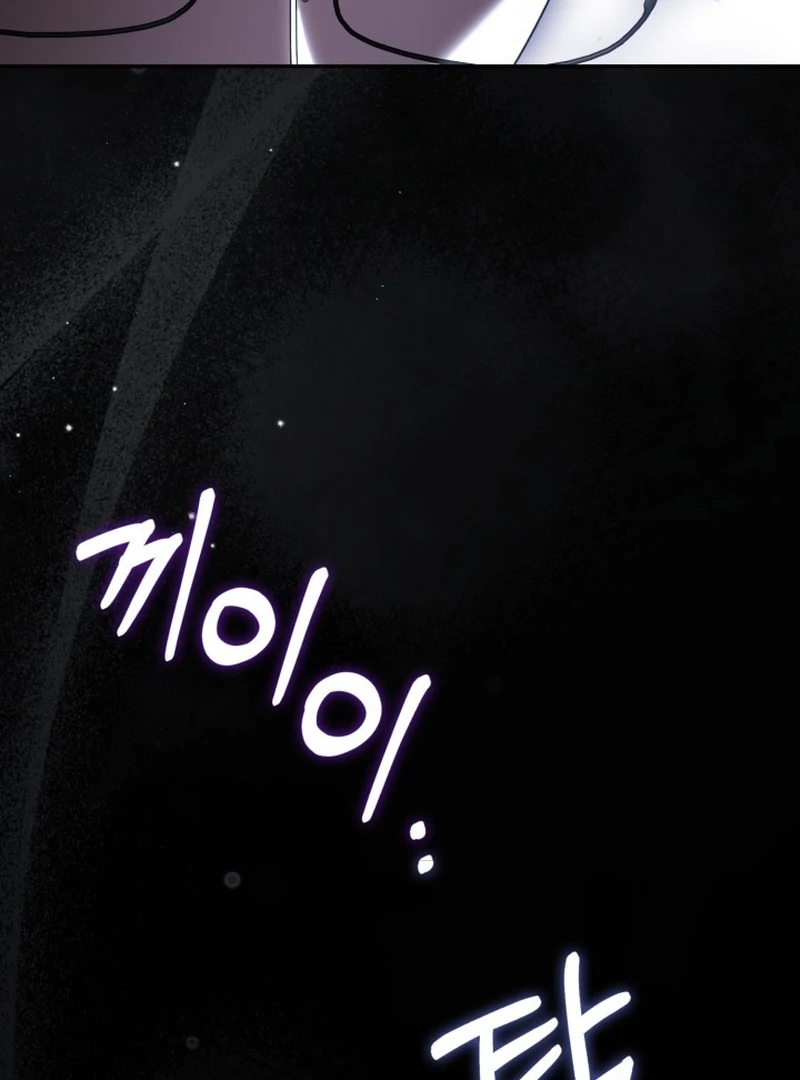 Anyone Can Beat the Original Chapter 62 - Page 108