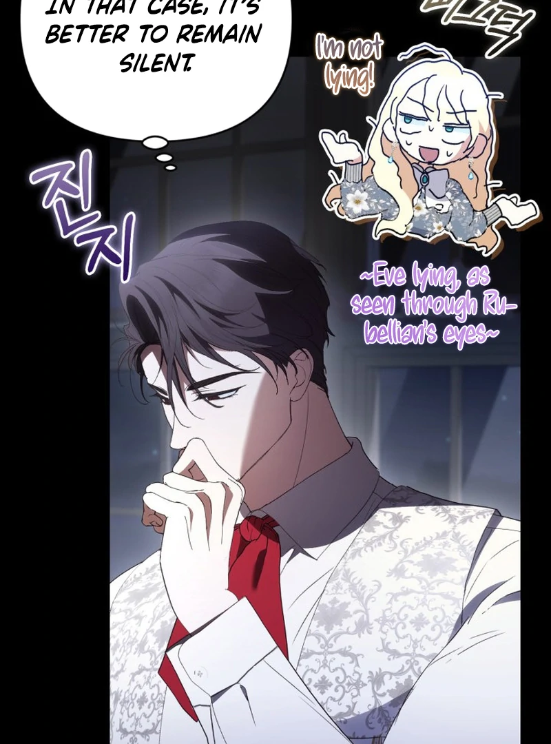 Anyone Can Beat the Original Chapter 62 - Page 117