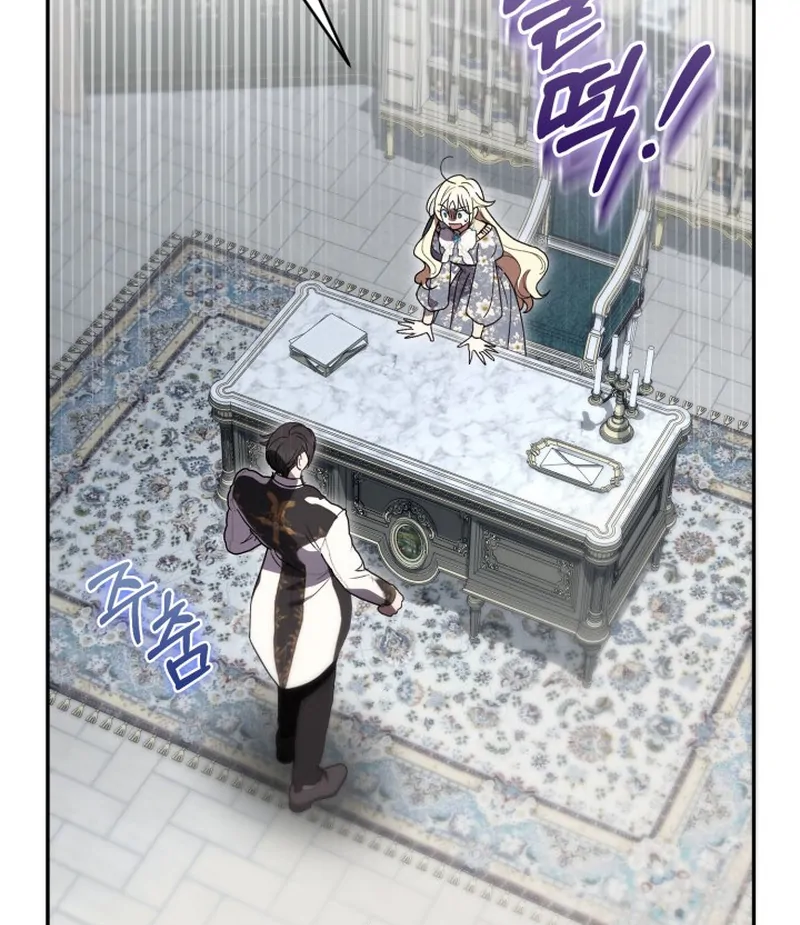 Anyone Can Beat the Original Chapter 62 - Page 32