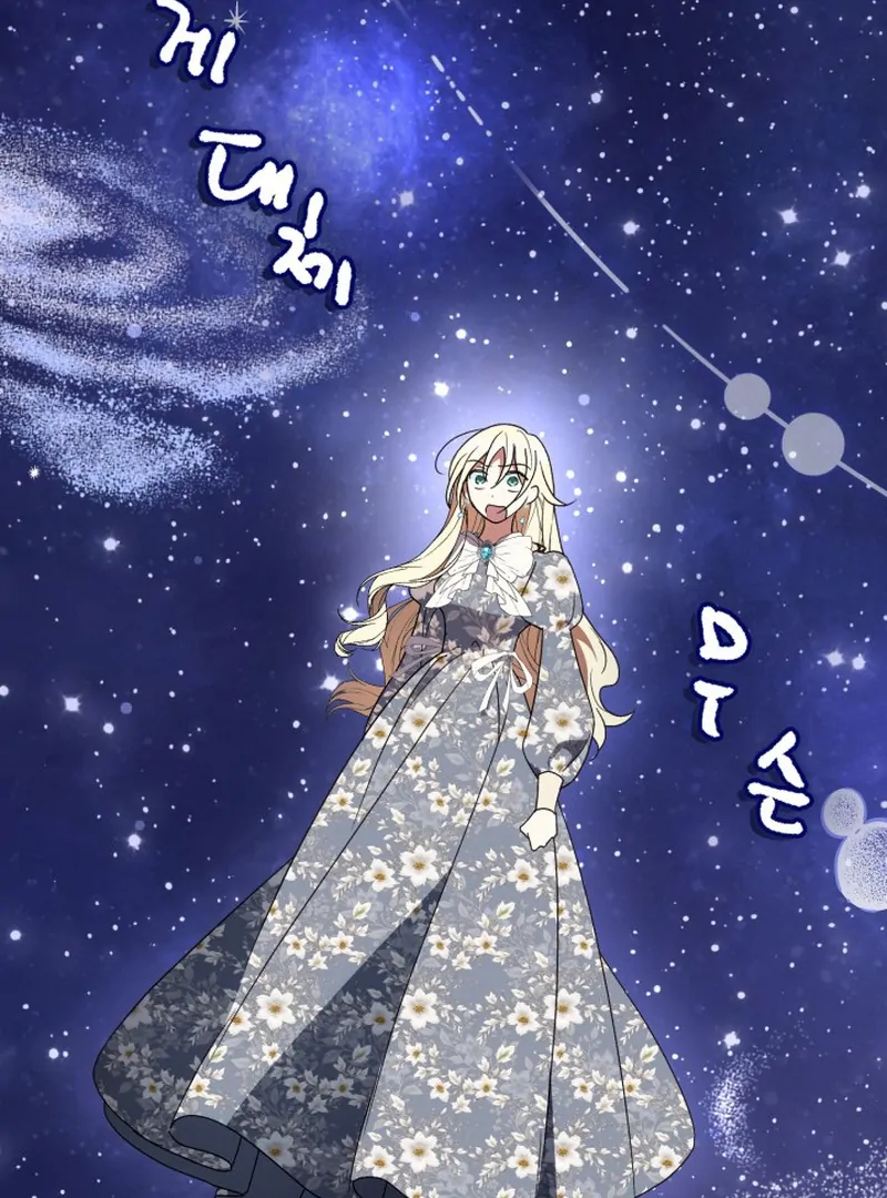 Anyone Can Beat the Original Chapter 62 - Page 42