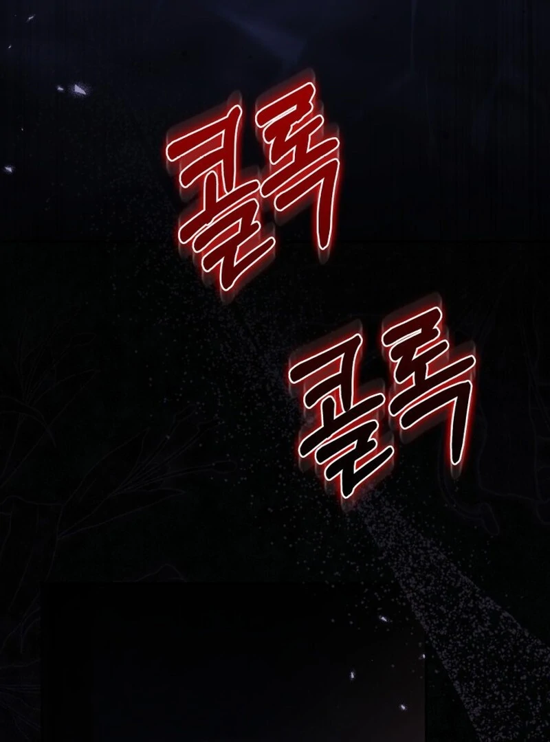 Anyone Can Beat the Original Chapter 63 - Page 11