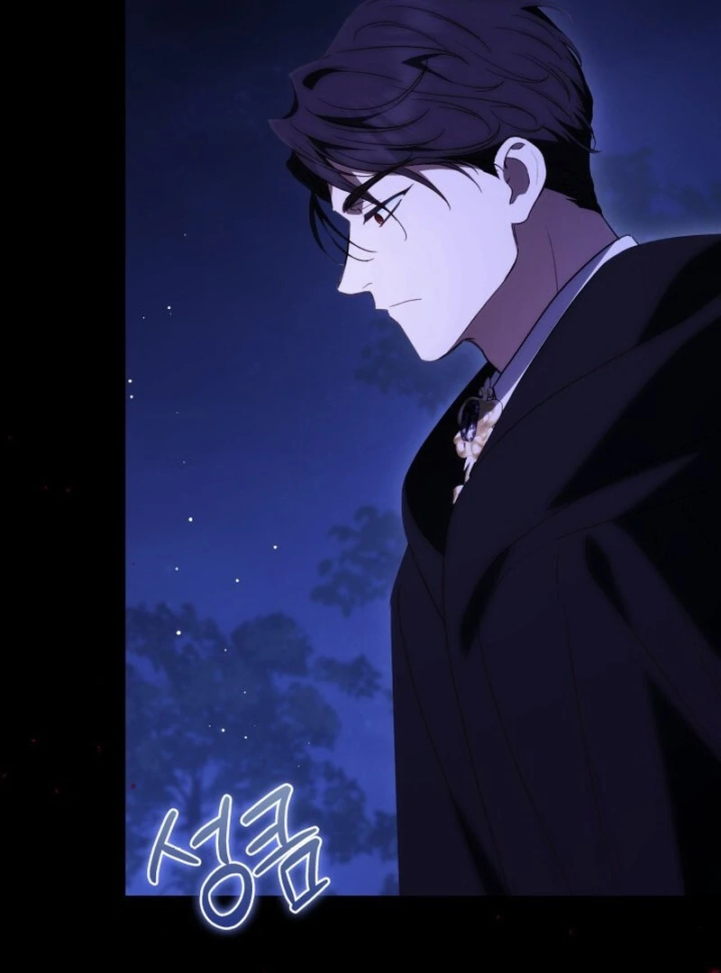 Anyone Can Beat the Original Chapter 63 - Page 112