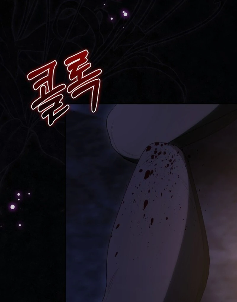 Anyone Can Beat the Original Chapter 63 - Page 13