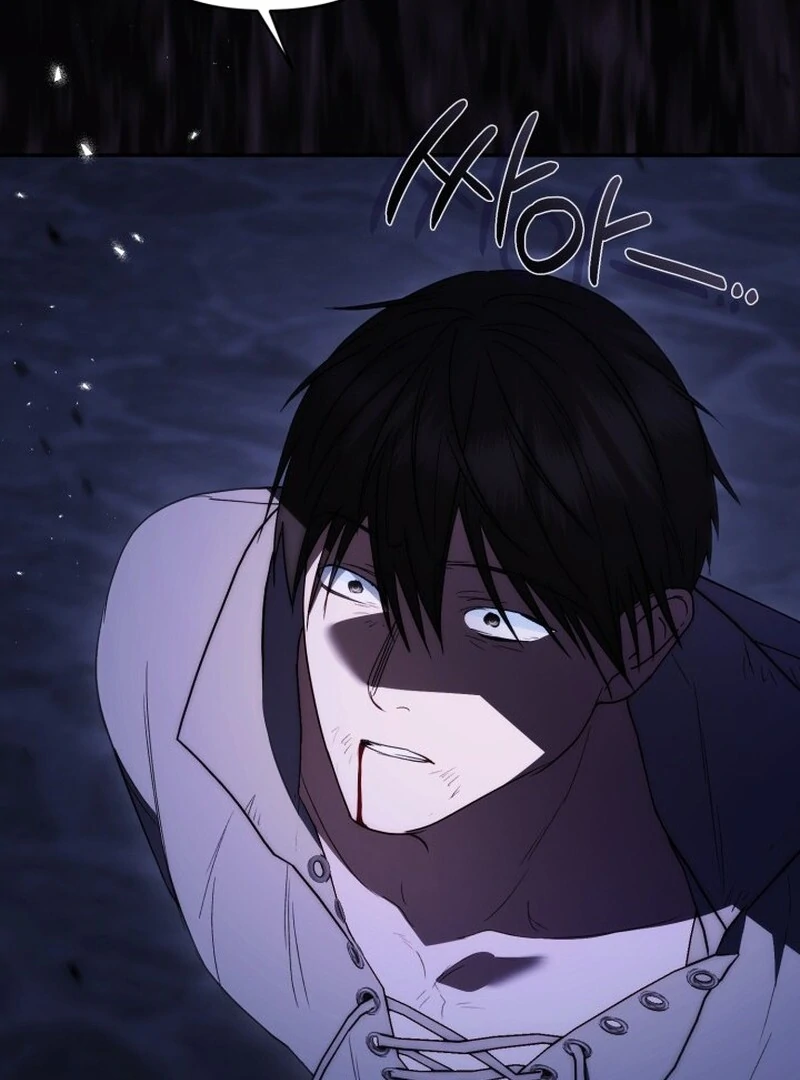 Anyone Can Beat the Original Chapter 63 - Page 58