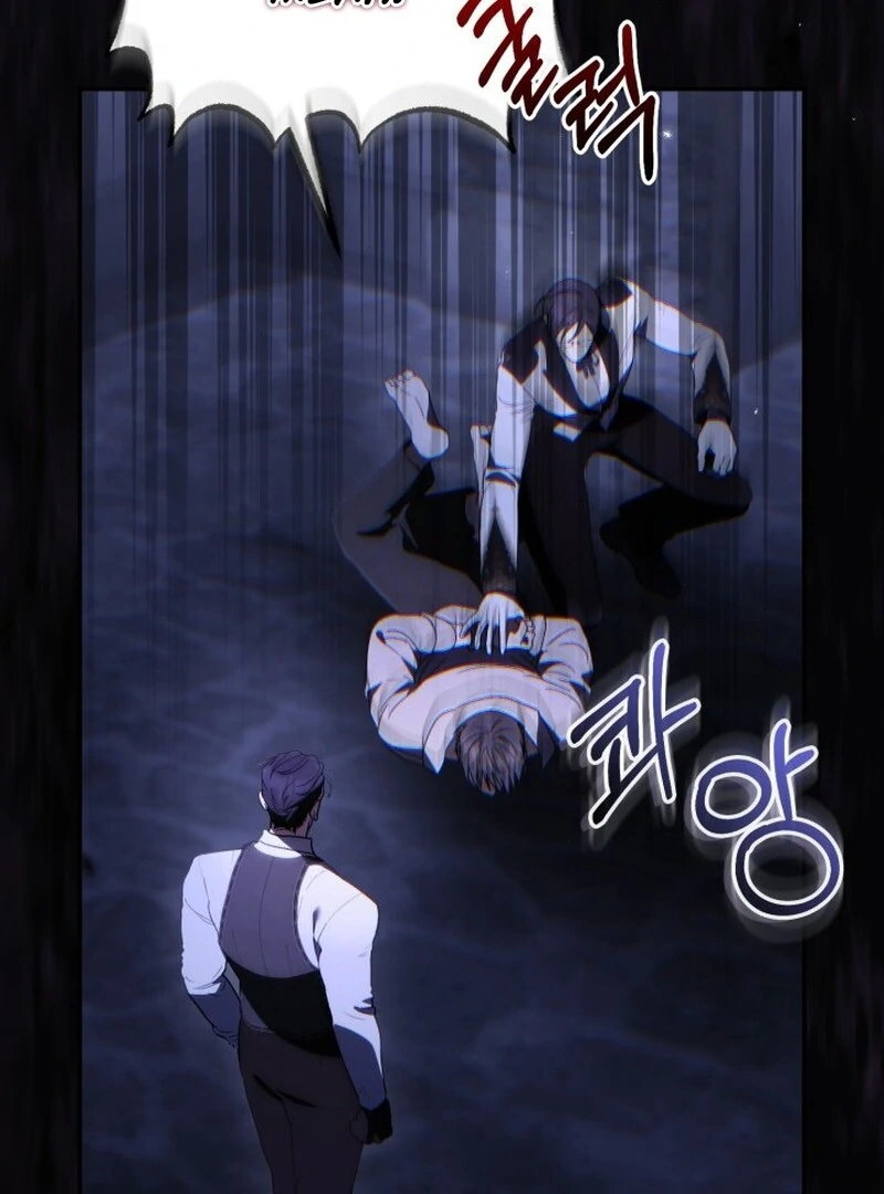 Anyone Can Beat the Original Chapter 63 - Page 60