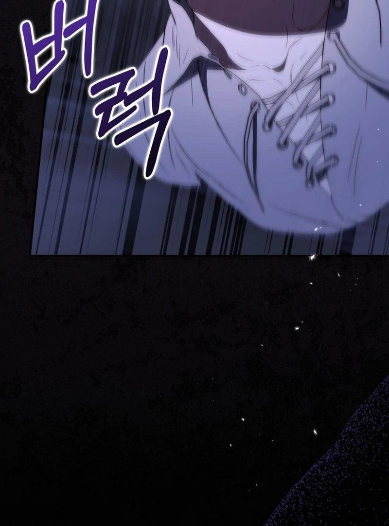 Anyone Can Beat the Original Chapter 63 - Page 65