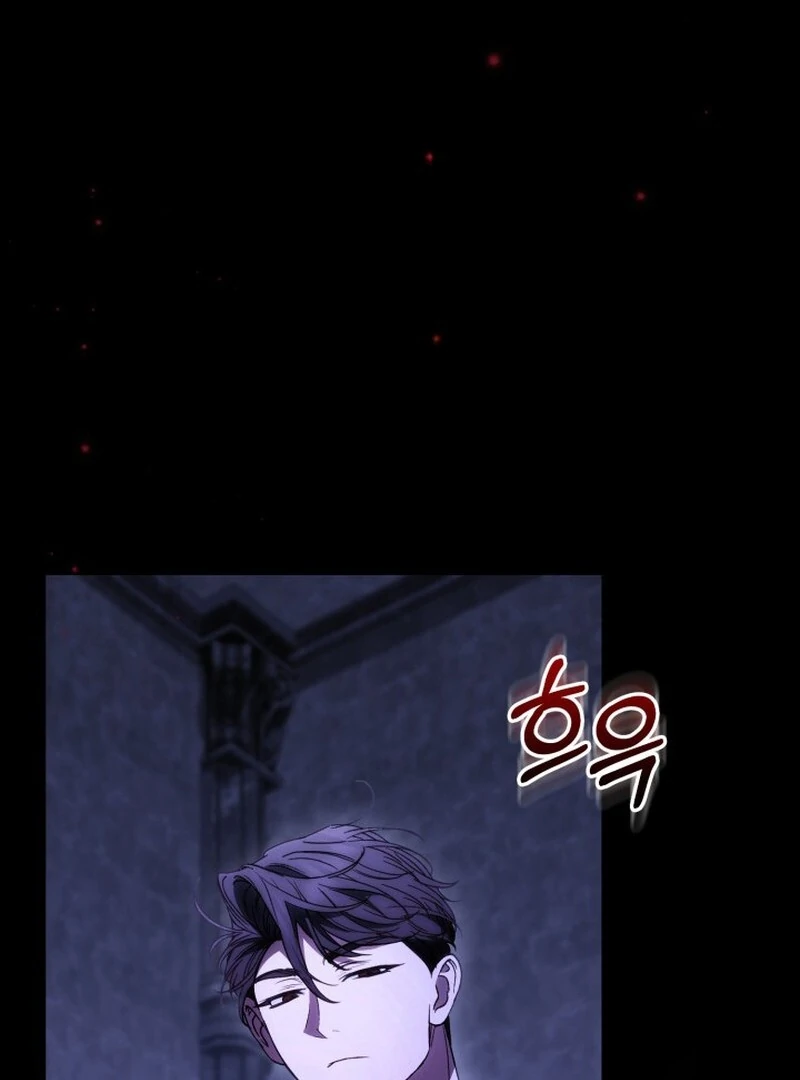 Anyone Can Beat the Original Chapter 63 - Page 89