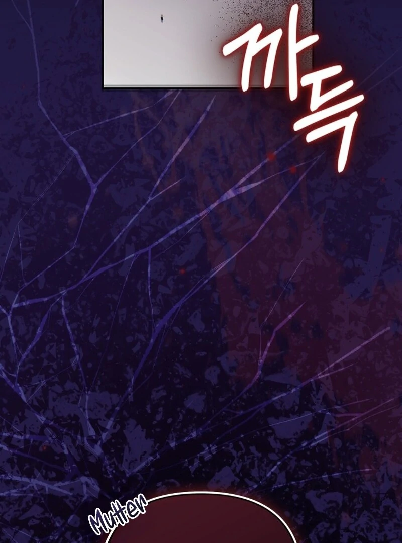 Anyone Can Beat the Original Chapter 63 - Page 92