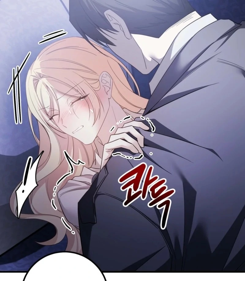 Anything the Grand Duke Commands Chapter 0 - Page 4