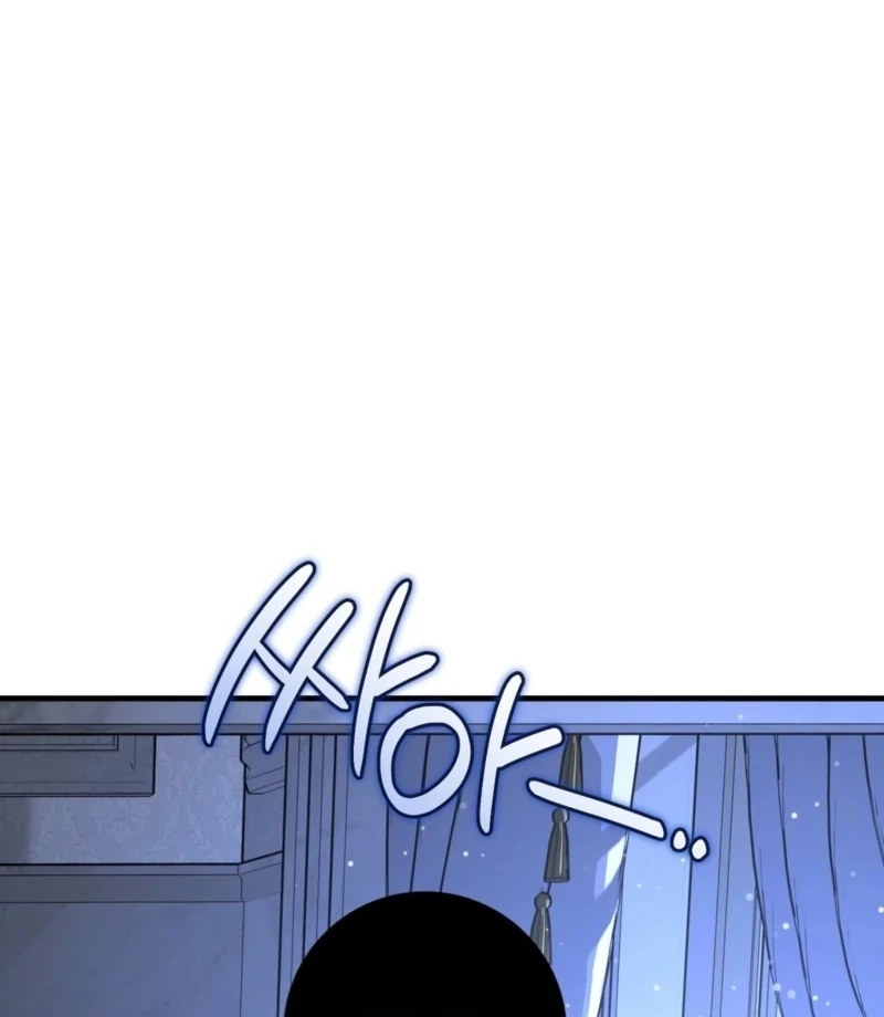 Anything the Grand Duke Commands Chapter 0 - Page 42