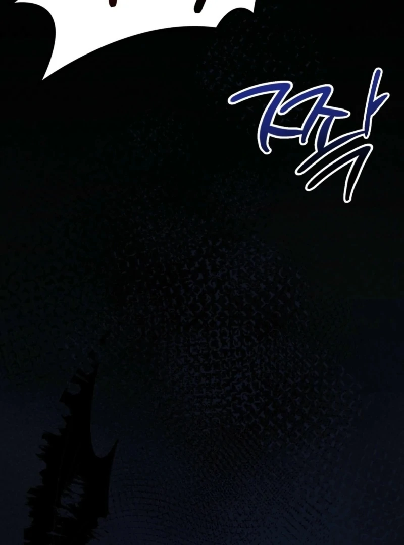 Anything the Grand Duke Commands Chapter 0 - Page 54