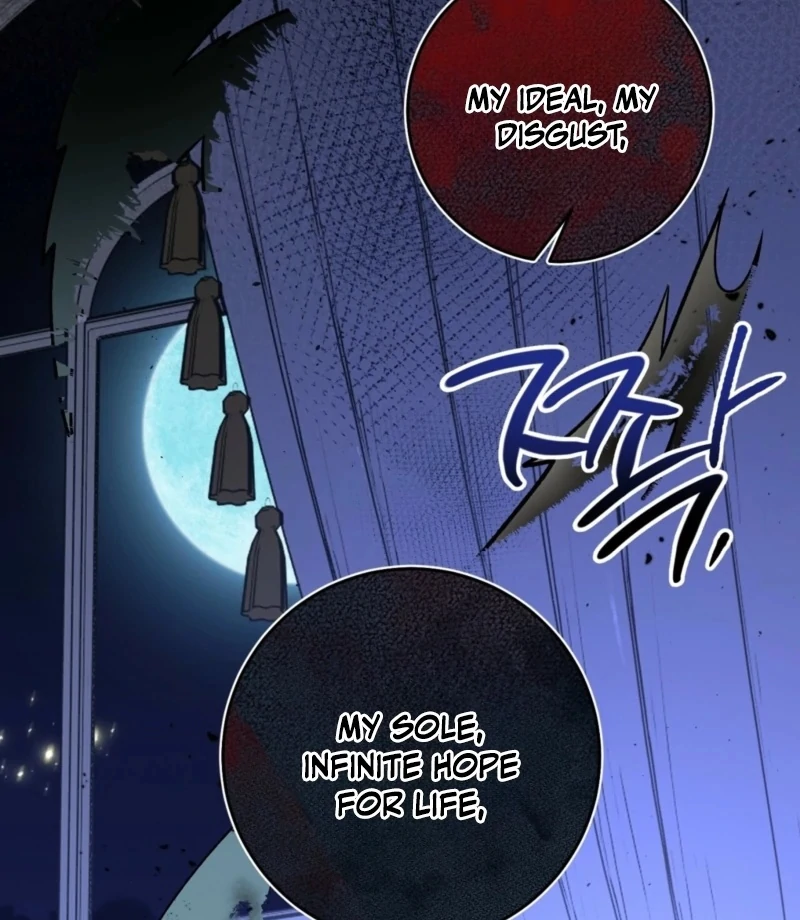 Anything the Grand Duke Commands Chapter 0 - Page 56