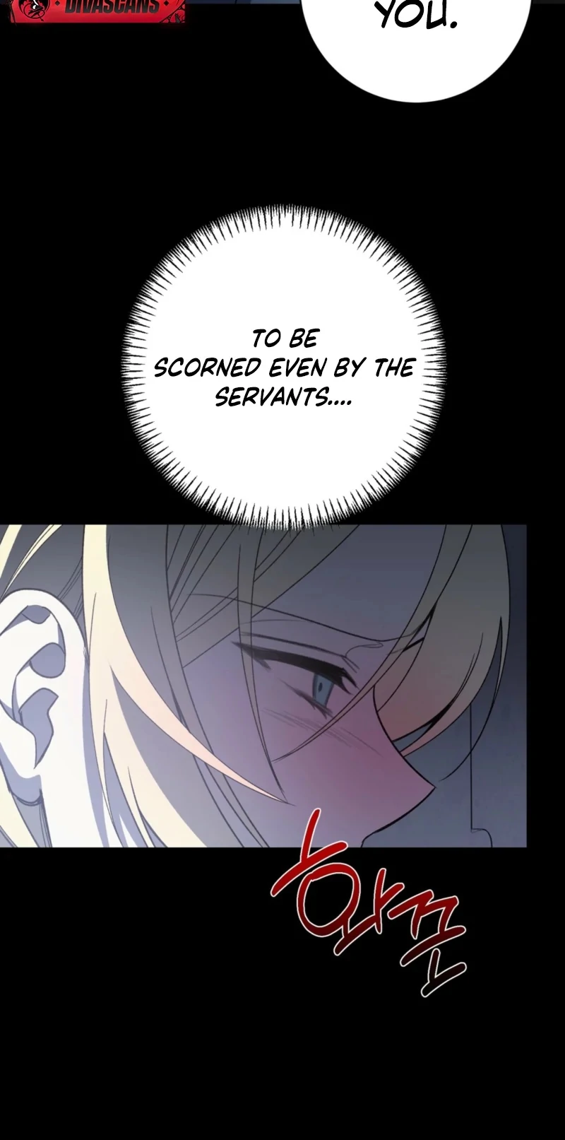 Anything the Grand Duke Commands Chapter 1 - Page 104