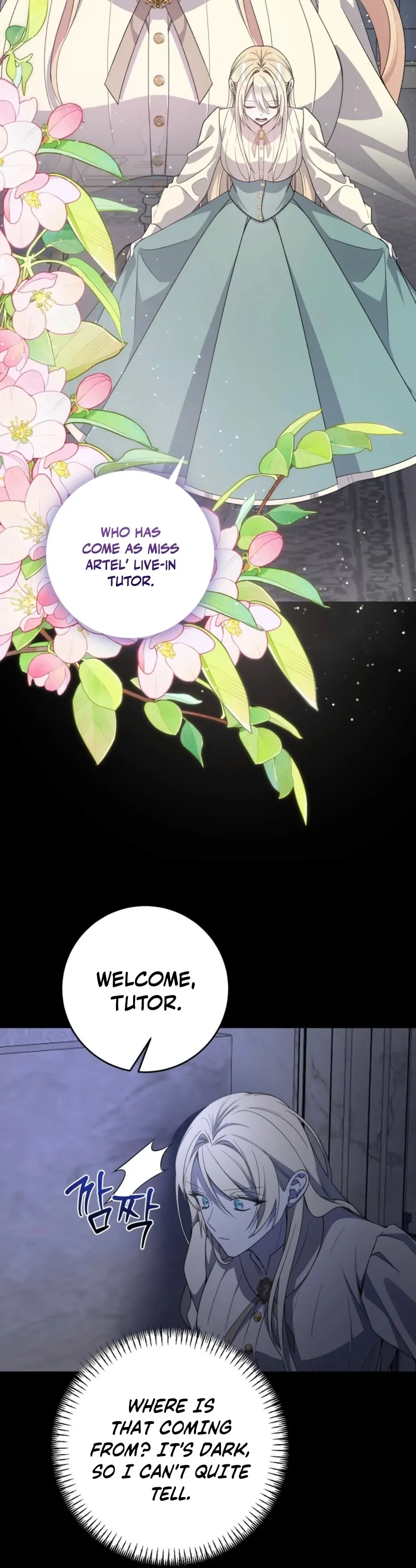 Anything the Grand Duke Commands Chapter 1 - Page 117