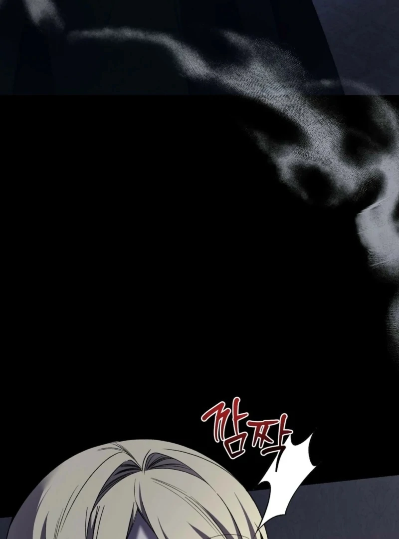 Anything the Grand Duke Commands Chapter 1 - Page 123