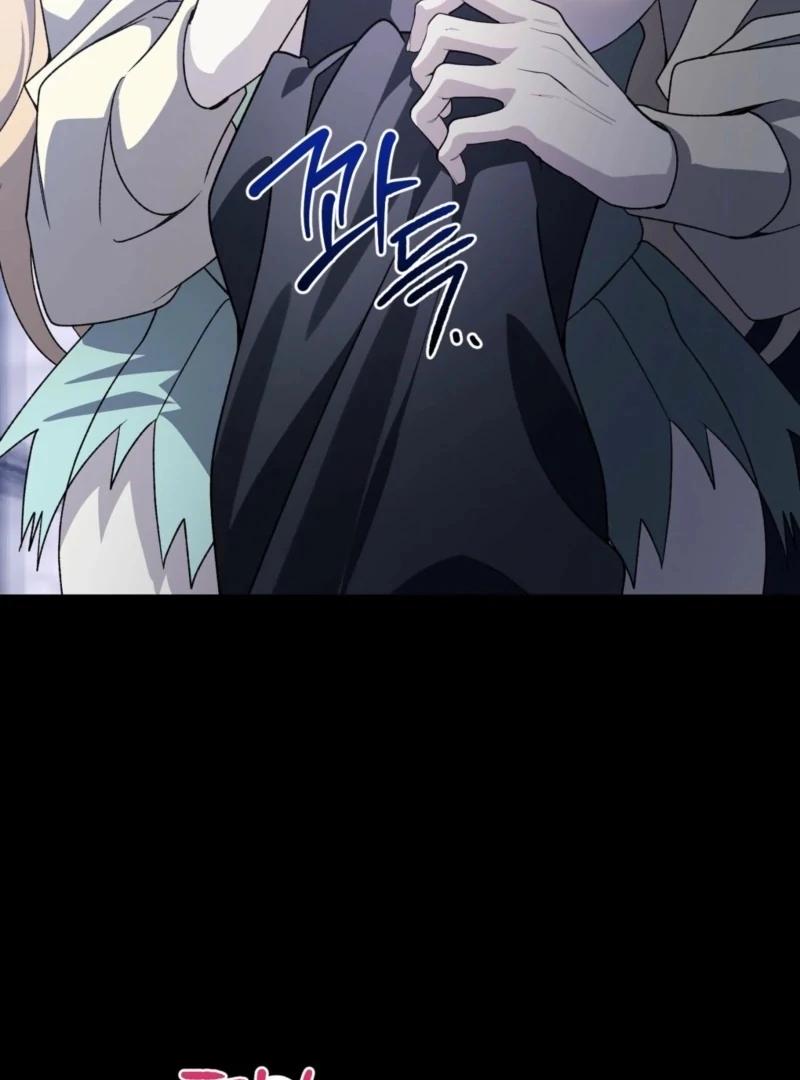 Anything the Grand Duke Commands Chapter 1 - Page 158