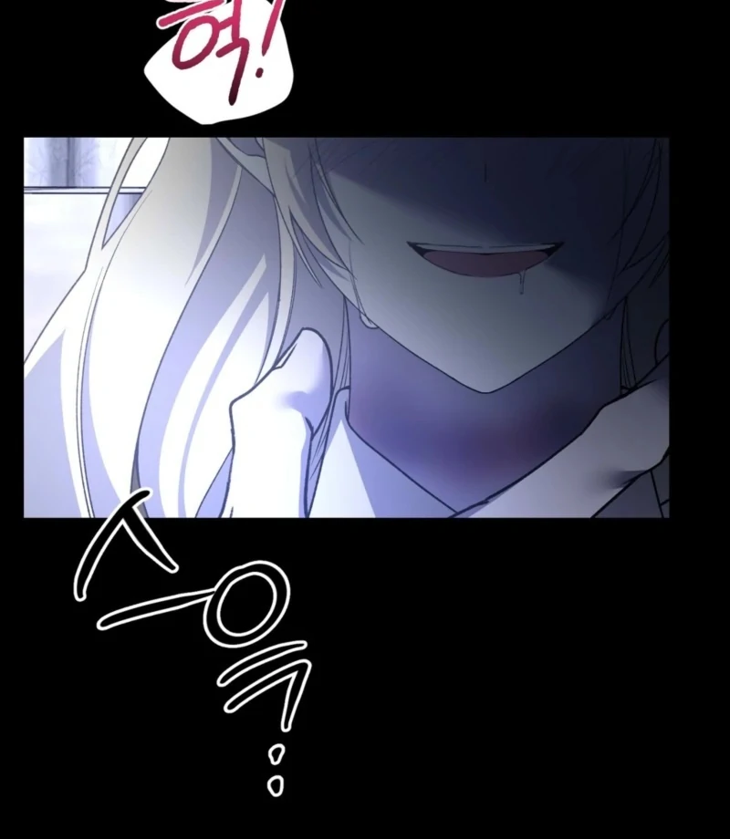 Anything the Grand Duke Commands Chapter 1 - Page 159