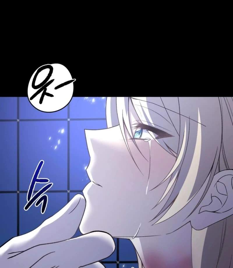 Anything the Grand Duke Commands Chapter 1 - Page 163