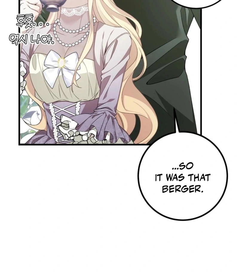 Anything the Grand Duke Commands Chapter 1 - Page 30