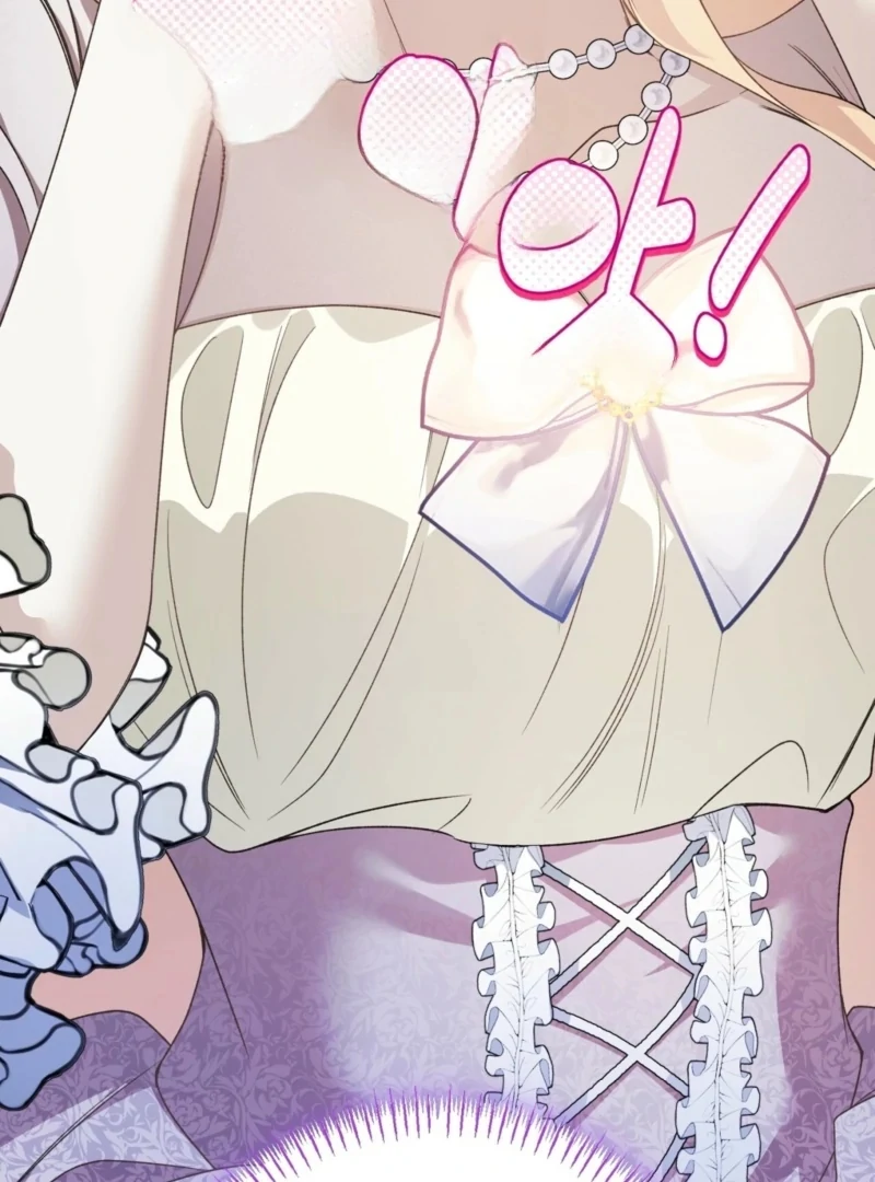 Anything the Grand Duke Commands Chapter 1 - Page 44