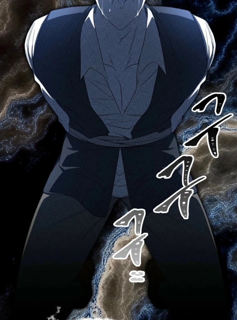 Anything the Grand Duke Commands Chapter 1 - Page 54