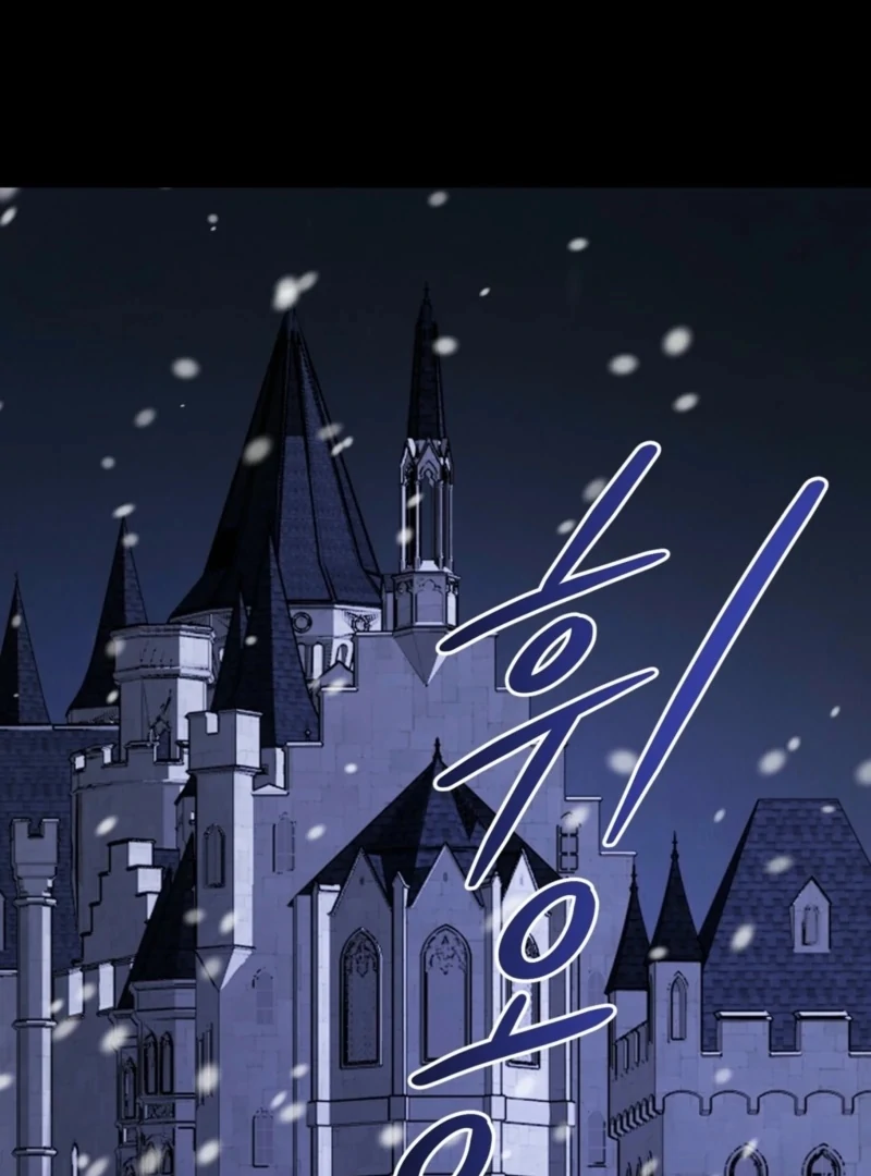 Anything the Grand Duke Commands Chapter 1 - Page 93